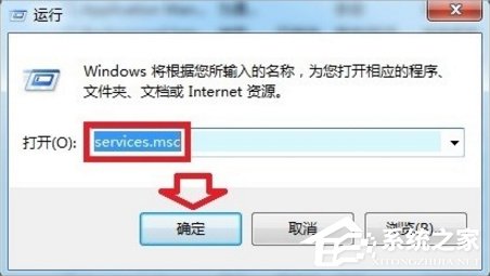 经验分享Win7自动更新失败怎么办（dnf自动更新失败怎么办）