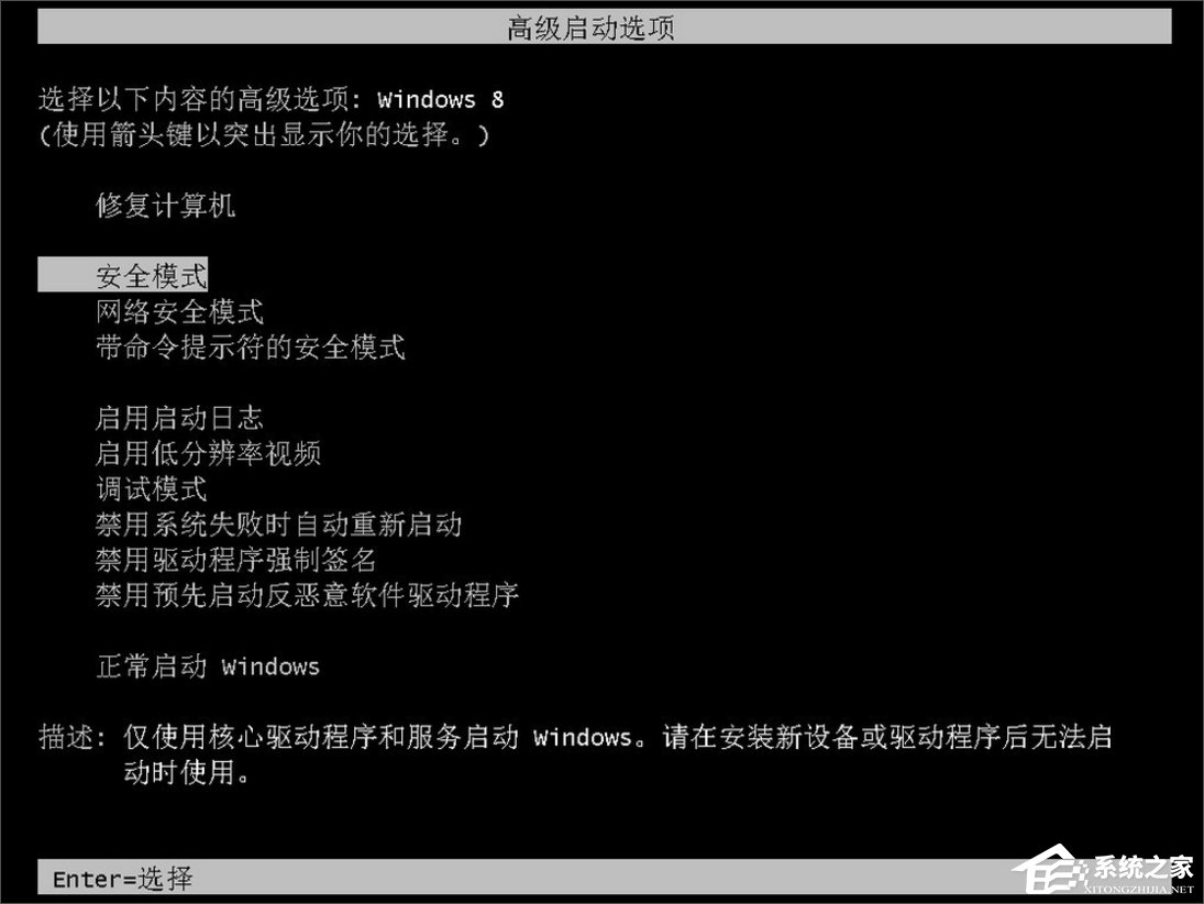 经验分享Win7自动更新失败怎么办（dnf自动更新失败怎么办）