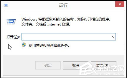 经验分享Win8如何解除限制网速（mac解除网速限制）