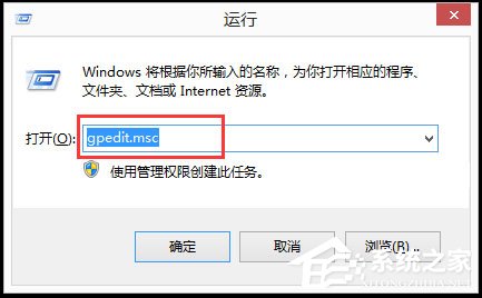 经验分享Win8如何解除限制网速（mac解除网速限制）