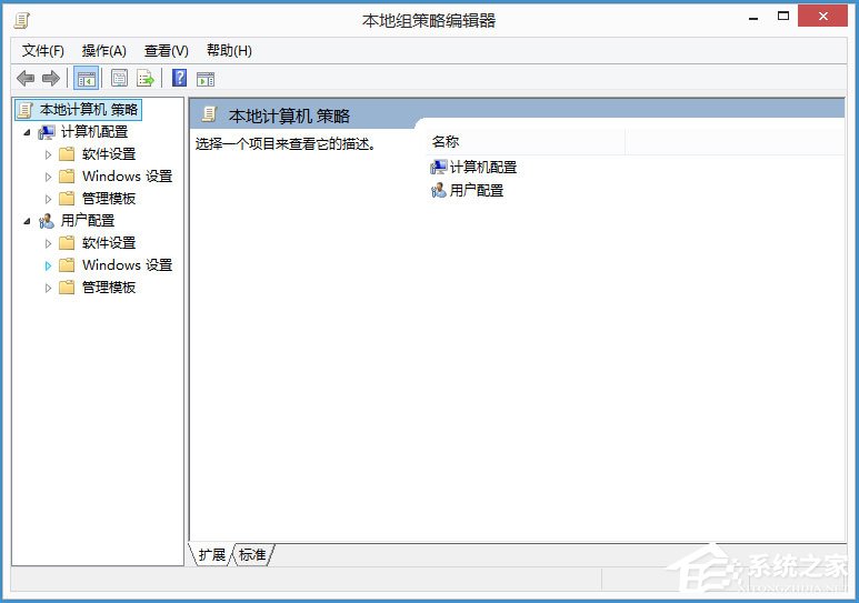 经验分享Win8如何解除限制网速（mac解除网速限制）