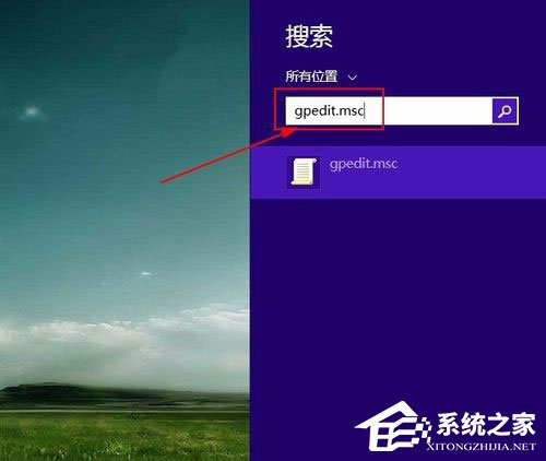 经验分享Win8如何解除限制网速（mac解除网速限制）