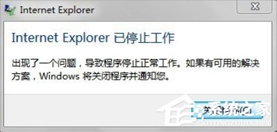 经验分享Win7系统Internet（win7系统internet协议属性设置）