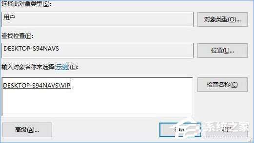经验分享Win10如何设置磁盘配额（win10系统磁盘配额管理）