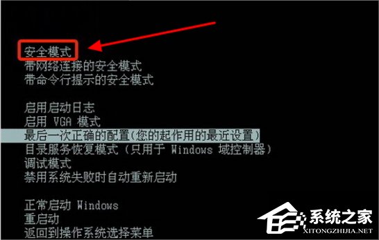 经验分享Windows7文件无法删除怎么办（windows7更新文件在哪里删除）