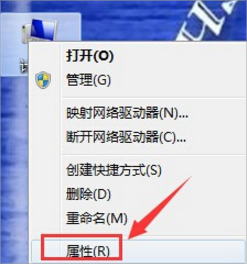 经验分享Win7创新声卡调试之驱动如何安装