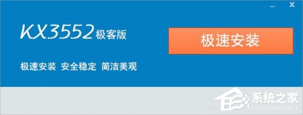 经验分享Win7创新声卡调试之驱动如何安装