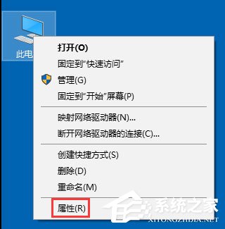 经验分享Win10无线适配器或访问点有问题怎么办（win10无线适配器或访问点不能修复）