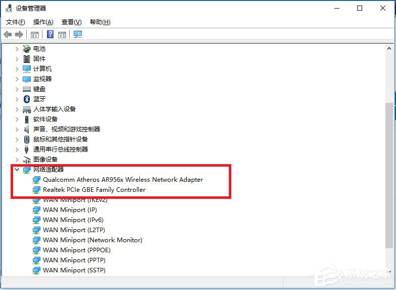经验分享Win10无线适配器或访问点有问题怎么办（win10无线适配器或访问点不能修复）