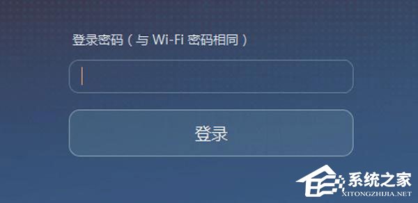 经验分享华为荣耀路由器怎么设置