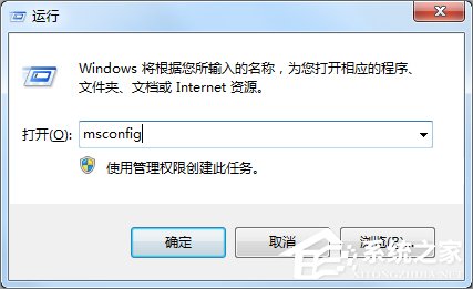 经验分享Win7提示igfxsrvc.exe应用程序错误怎么办