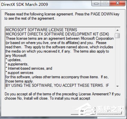 经验分享Windows7系统Directx的安装方法