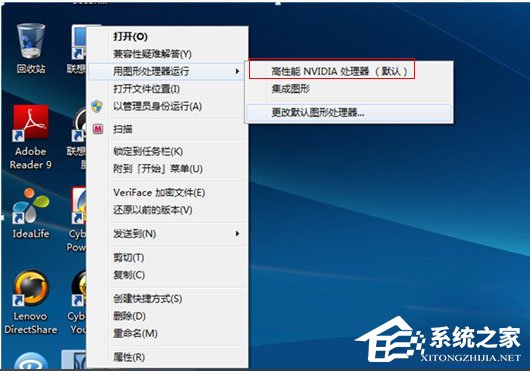 经验分享Win10玩LOL（win10玩lol屏幕一闪一闪的）