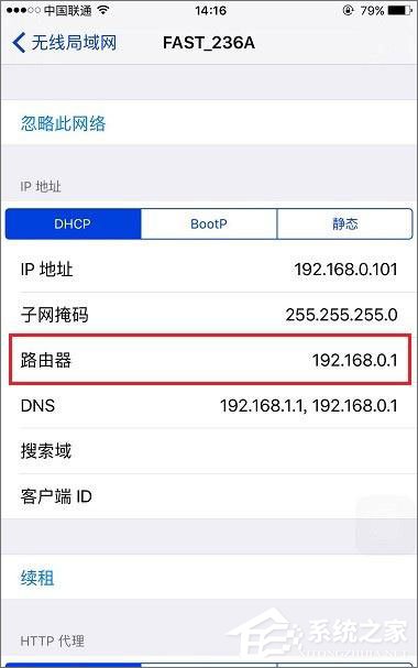 经验分享手机192.168.1.1进不去怎么回事（192.168.1.1一直进不去）