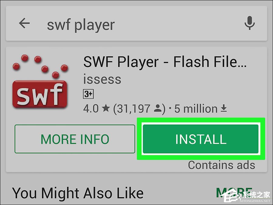 经验分享swf文件用什么打开（swf文件用什么打开 电脑）