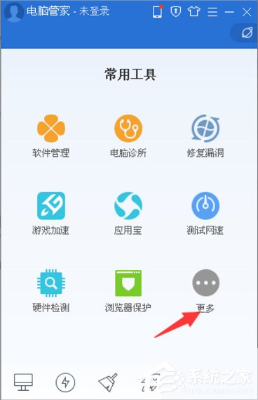 经验分享WinXP无法读源文件或磁盘的解决方法