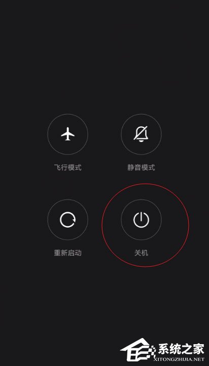 经验分享fastboot模式怎么进入