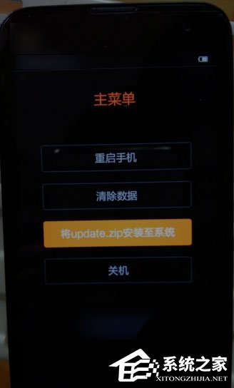 经验分享fastboot模式怎么进入