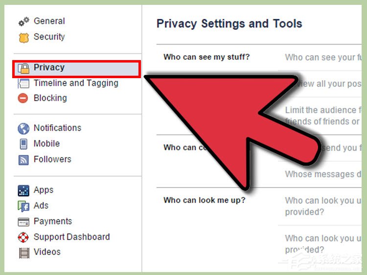 经验分享如何处理FaceBook隐私设置才能更好保护隐私
