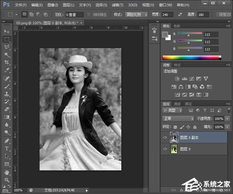 经验分享怎么用PS做铅笔画（ps做铅笔画教程）