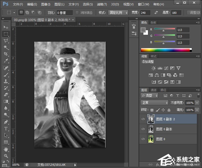 经验分享怎么用PS做铅笔画（ps做铅笔画教程）