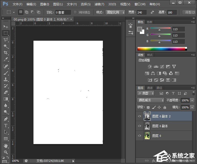 经验分享怎么用PS做铅笔画（ps做铅笔画教程）