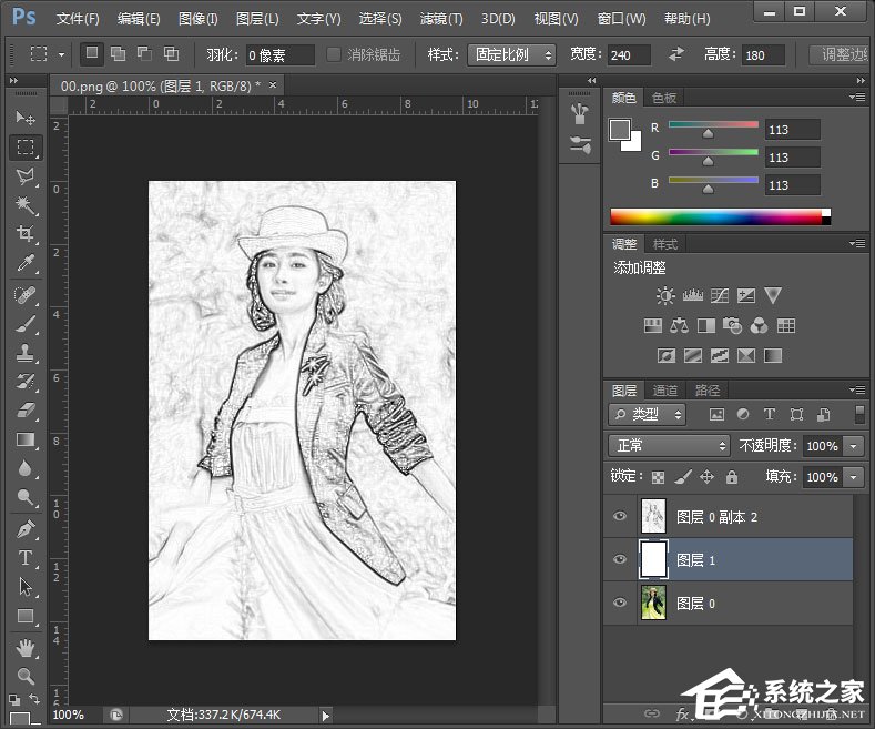 经验分享怎么用PS做铅笔画（ps做铅笔画教程）