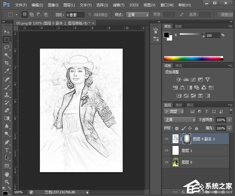 经验分享怎么用PS做铅笔画（ps做铅笔画教程）