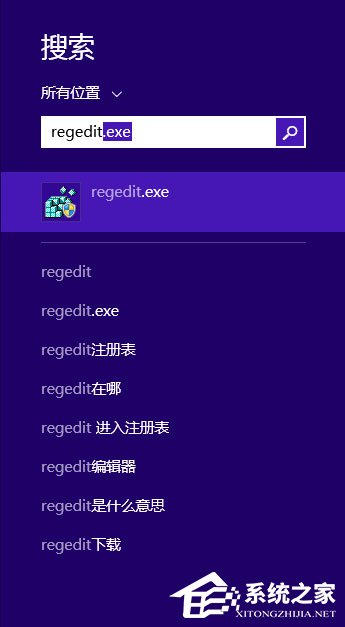 Win8开始菜单不见了怎么办?Win8恢复开始菜单的方法