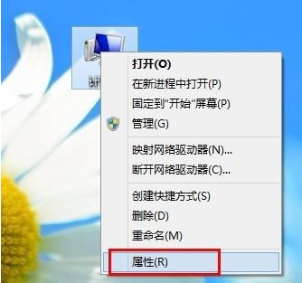 经验分享win10企业版怎么激活（win10企业版怎么激活密钥）