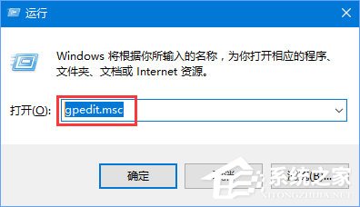 Win10无网提示“无法访问 您可能没有权限使用网络资源”怎么办?