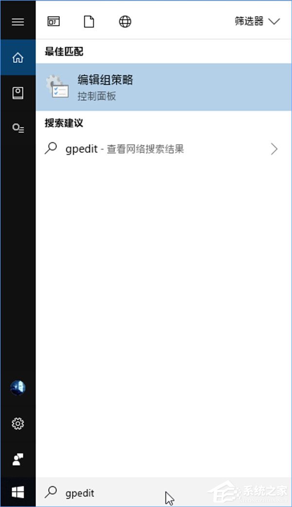 经验分享Windows