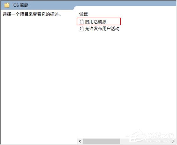 经验分享Windows