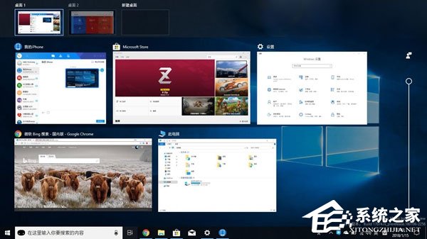 经验分享Windows