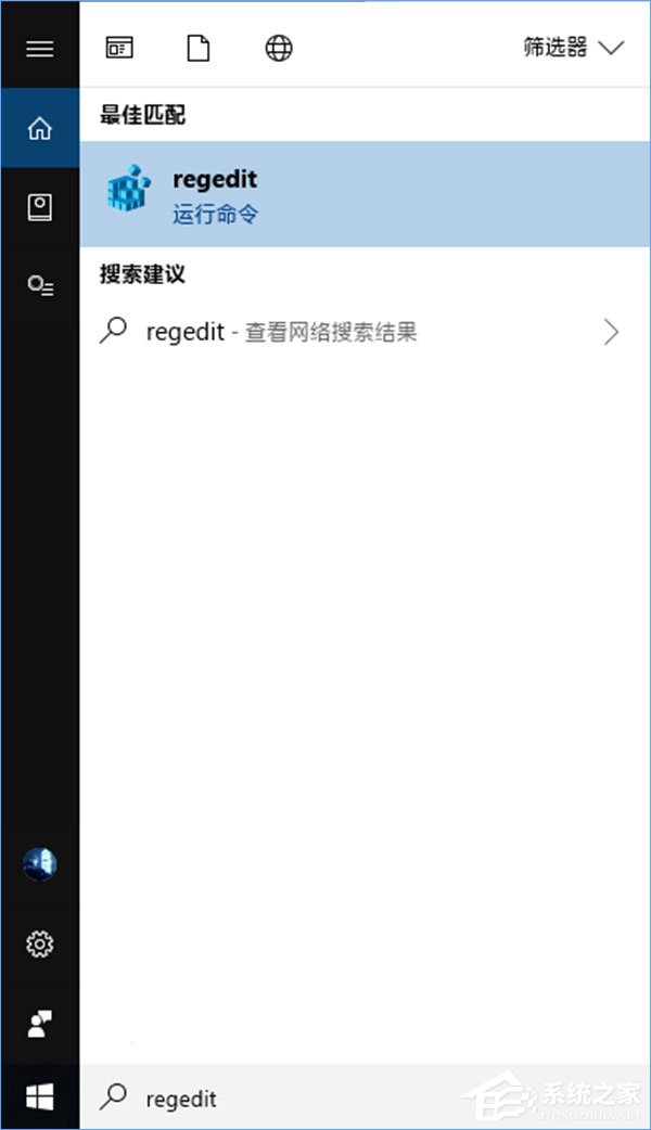 经验分享Windows