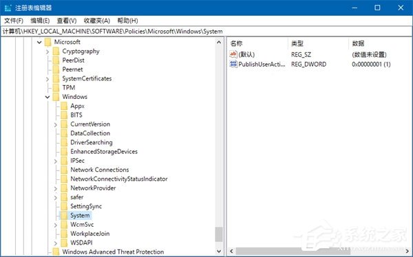 经验分享Windows