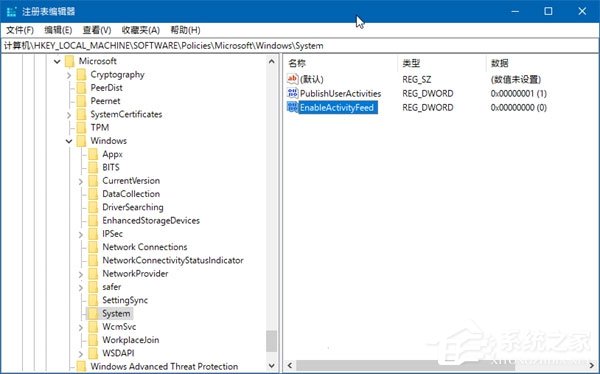 经验分享Windows