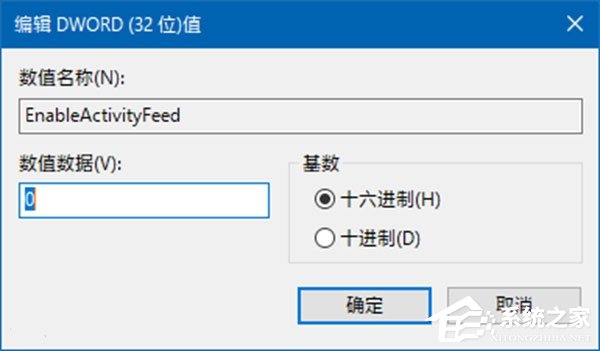 经验分享Windows