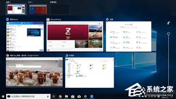 经验分享Windows