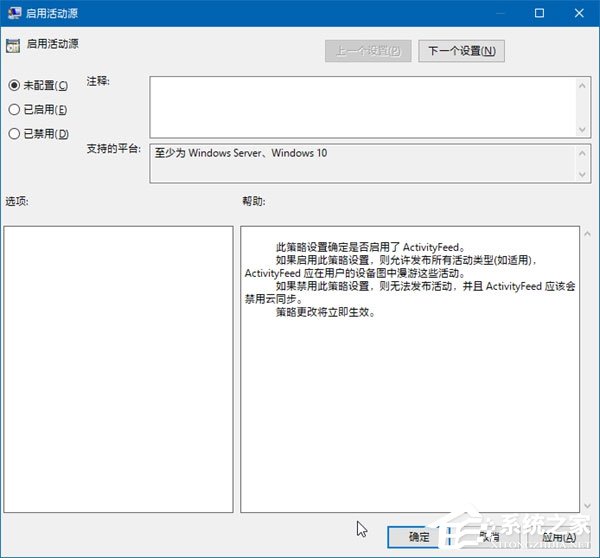 经验分享Windows