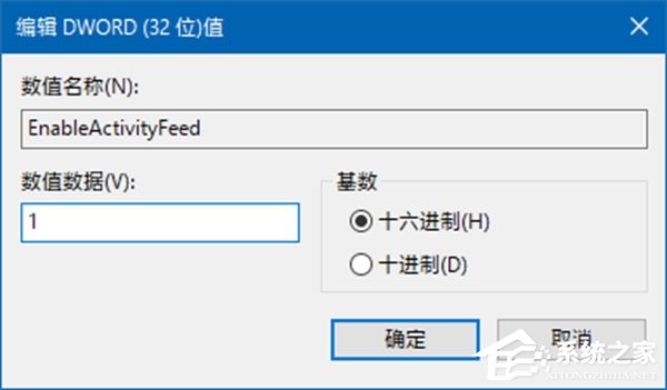 经验分享Windows