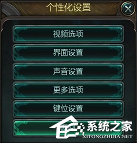 经验分享LOL分辨率多少最好（lol笔记本分辨率多少最好）