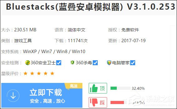 经验分享NOW直播可以用电脑播吗（now直播怎么在电脑上播）