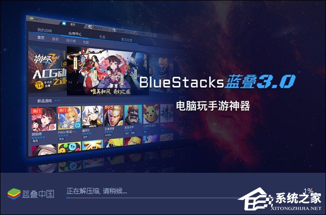 经验分享NOW直播可以用电脑播吗（now直播怎么在电脑上播）