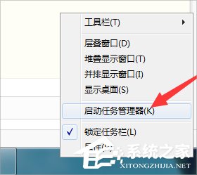 经验分享Windows7系统DNF更新不动怎么办