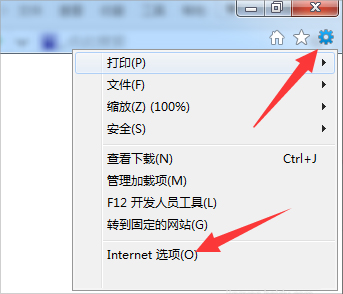 经验分享Windows7系统DNF更新不动怎么办