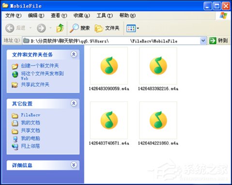 经验分享全民k歌歌曲下载路径在哪（全民K歌自己歌曲下载）