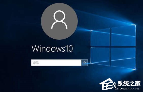 Win10登陆密码忘了怎么办?Win10正式版登陆密码的破解方法