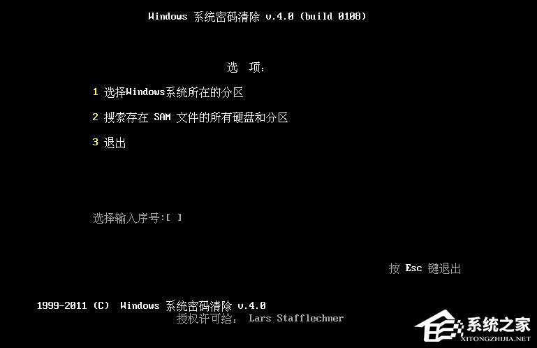 Win10登陆密码忘了怎么办?Win10正式版登陆密码的破解方法