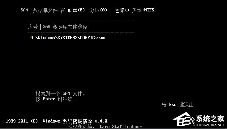 Win10登陆密码忘了怎么办?Win10正式版登陆密码的破解方法